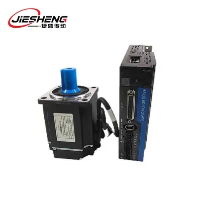 Moons Servo Motor